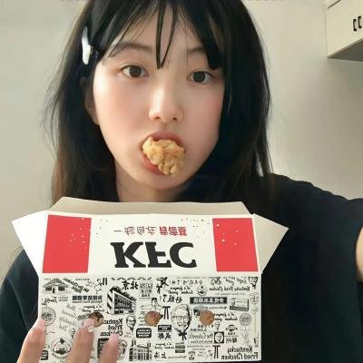 猎赝